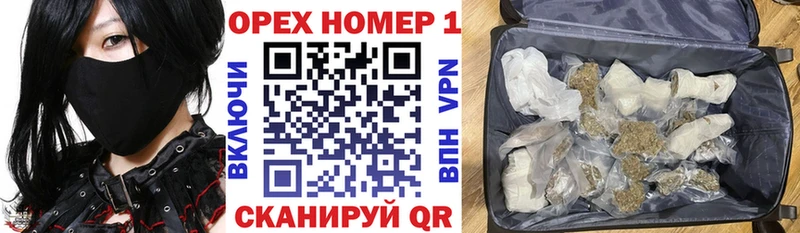 COCAIN 99%  закладки  Нерюнгри 