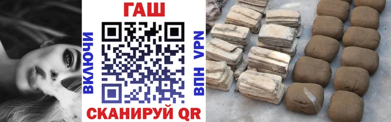 ГАШИШ индика сатива  Нерюнгри 
