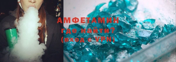 гашишное масло Балахна