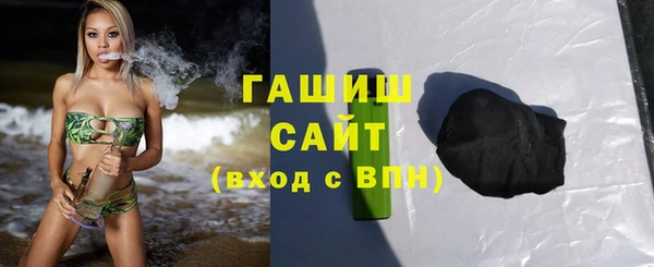 дурь Елизово
