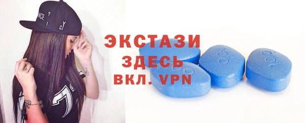 гашишное масло Баксан