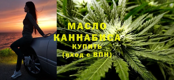 сатива Арсеньев