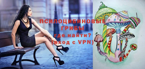 гашишное масло Балахна