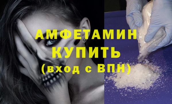гидропоника Аркадак