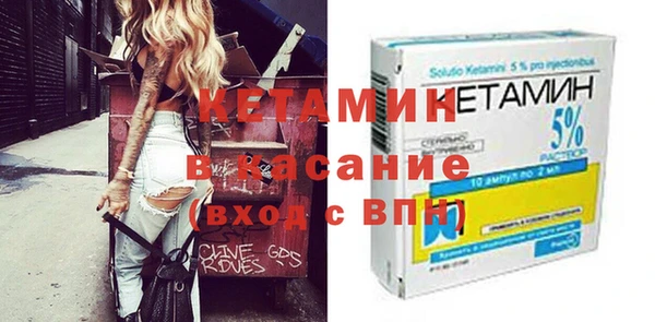 гашишное масло Баксан