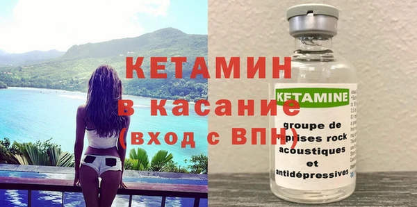 гидропоника Аркадак