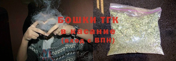 кокаин VHQ Балабаново