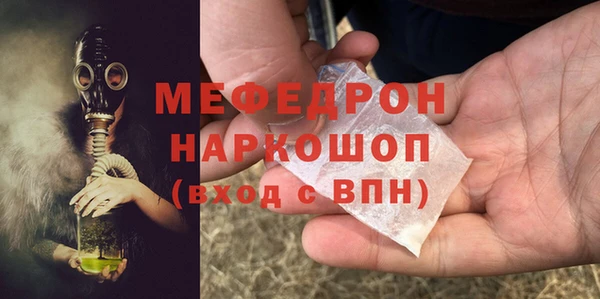 гашишное масло Баксан