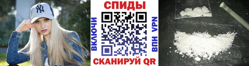 продажа наркотиков  Нерюнгри  Первитин витя 